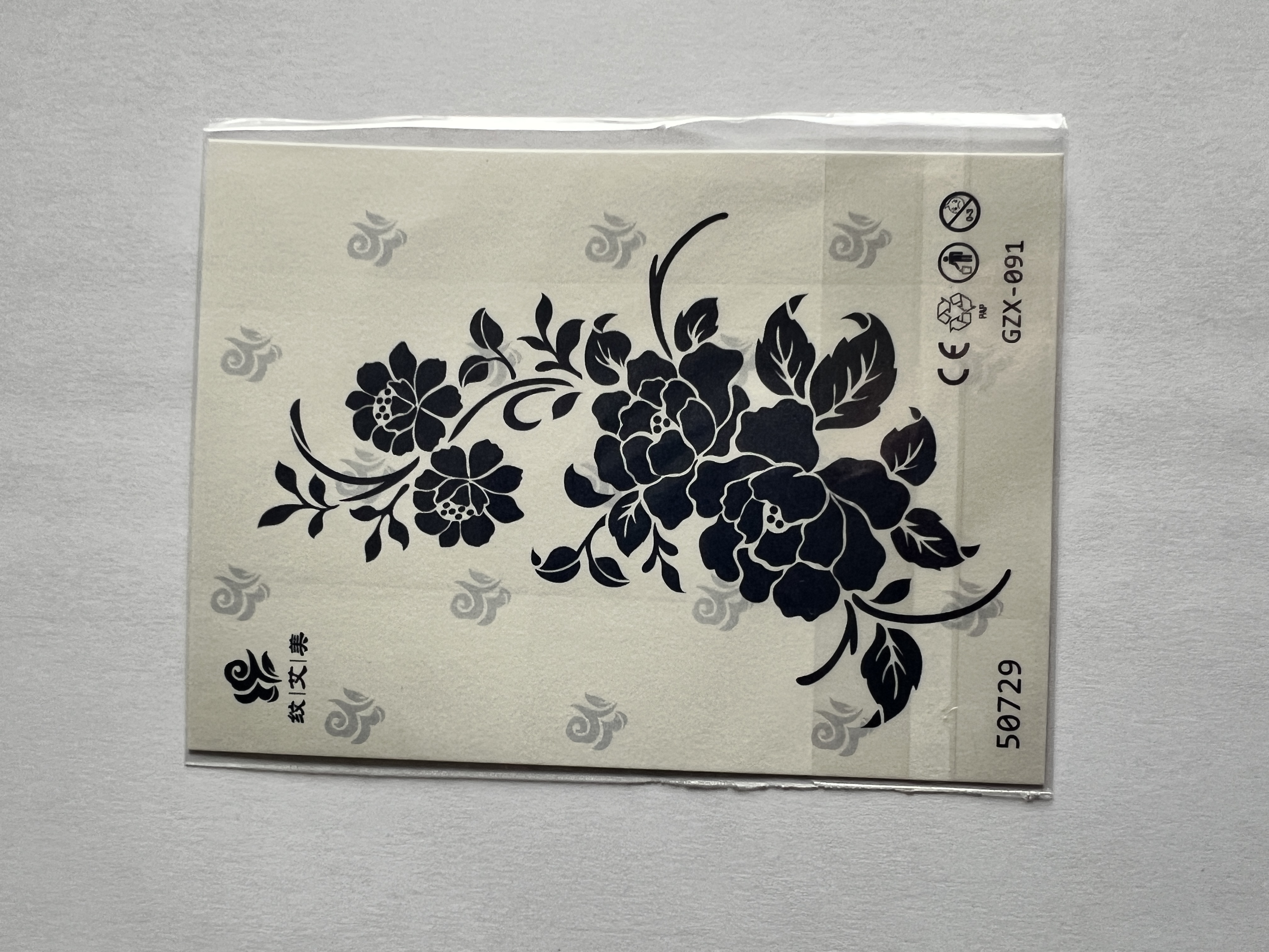 Çiçek Dalı Yarı Kalıcı Geçici Dövme Sonradan Kararan 1 Aylık Dövme 11x8 cm