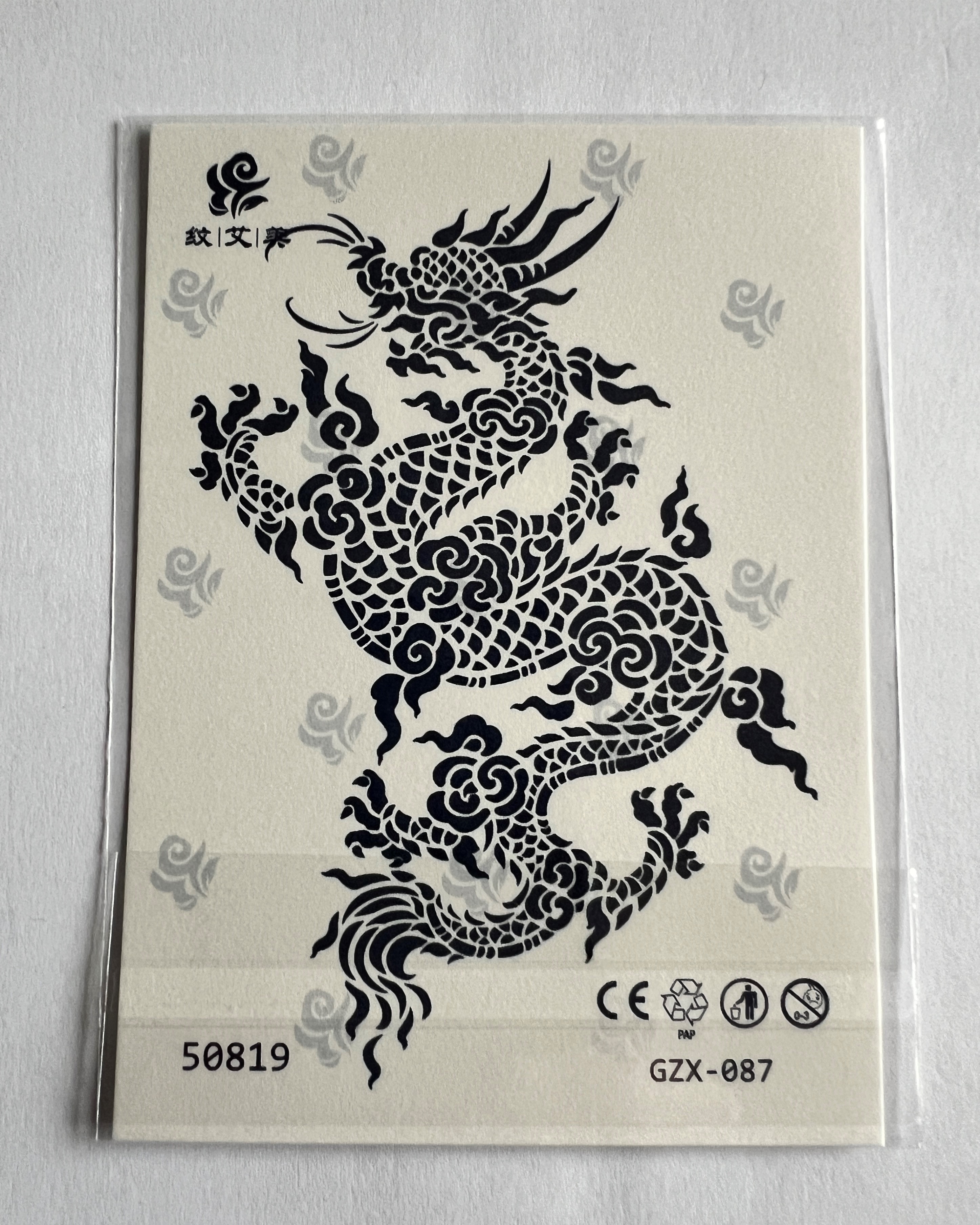 Dragon Yarı Kalıcı Geçici Dövme Sonradan Kararan 1 Aylık Dövme 11x8 cm