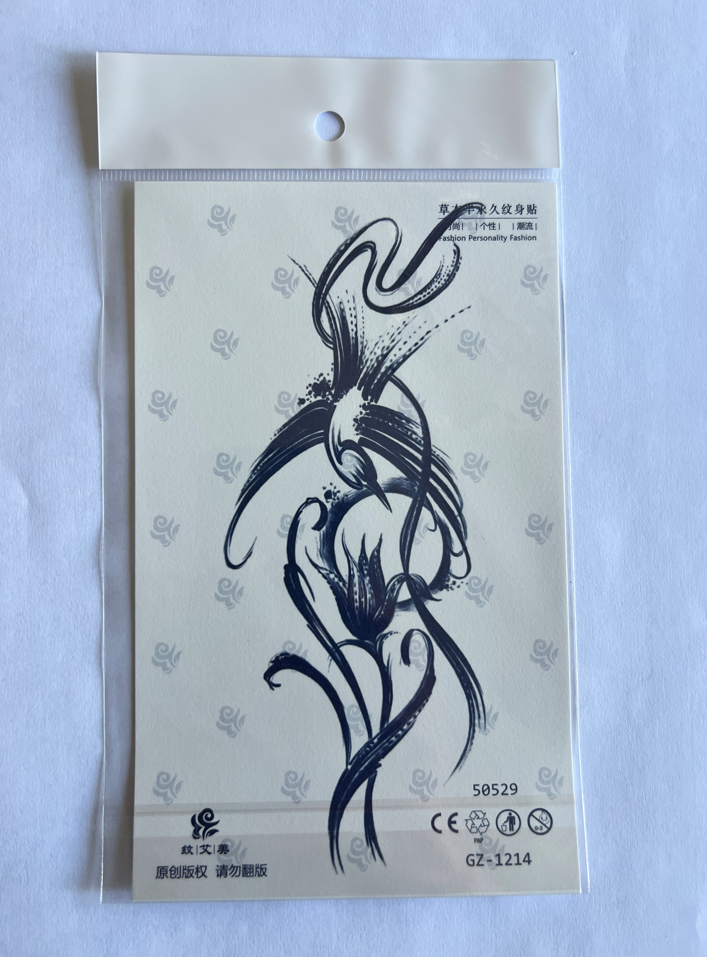 Kuş Lale 18x11 cm Yarı Kalıcı Geçici Dövme