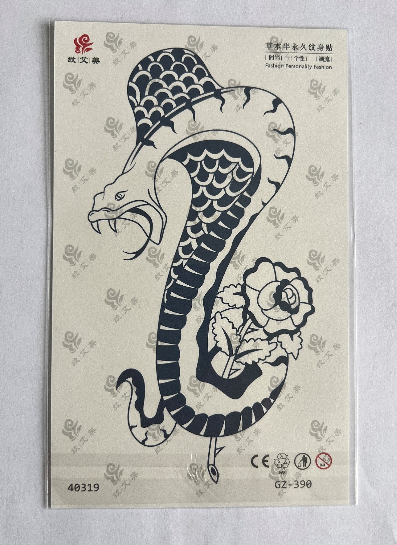 Kobra Yarım Kol Yarı Kalıcı 1 Ay Kalıcı Geçici Dövme 18x11 cm