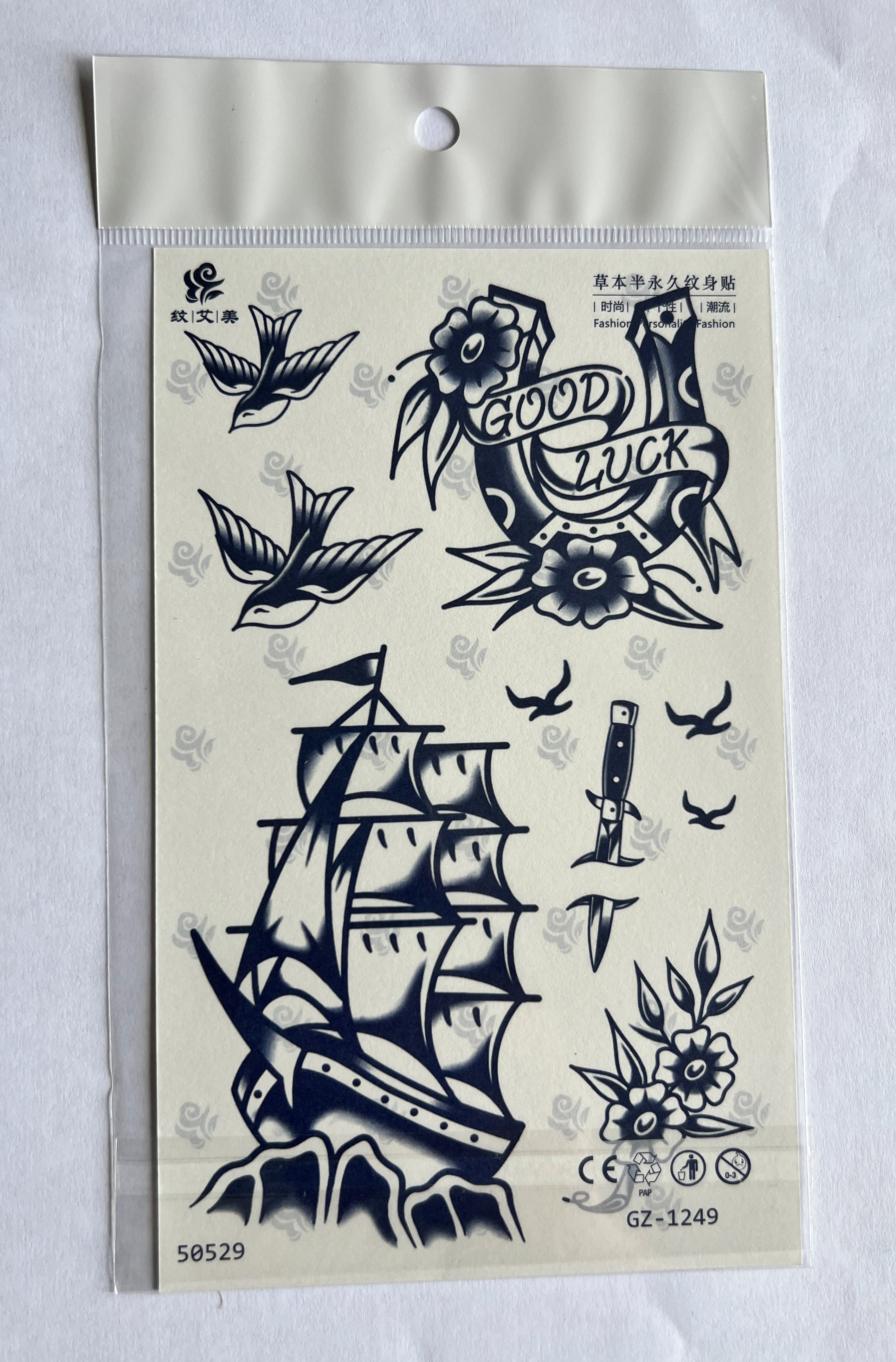Gemi 18x11 cm Yarı Kalıcı Geçici Dövme