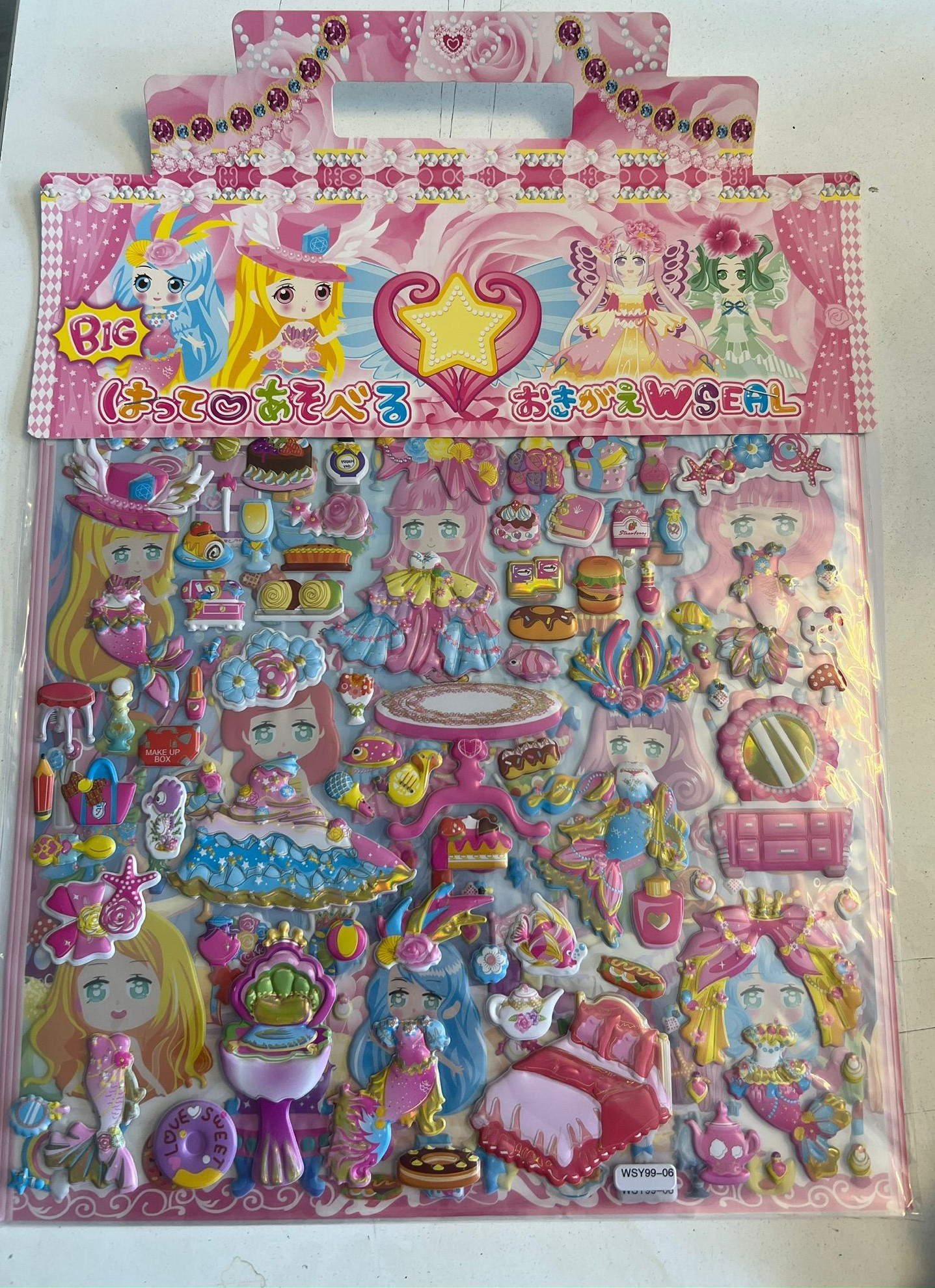 Büyük Boy Prenses Giydirme Kız Çocuk 3D Kabartmalı Sticker Çıkartma seti Model1