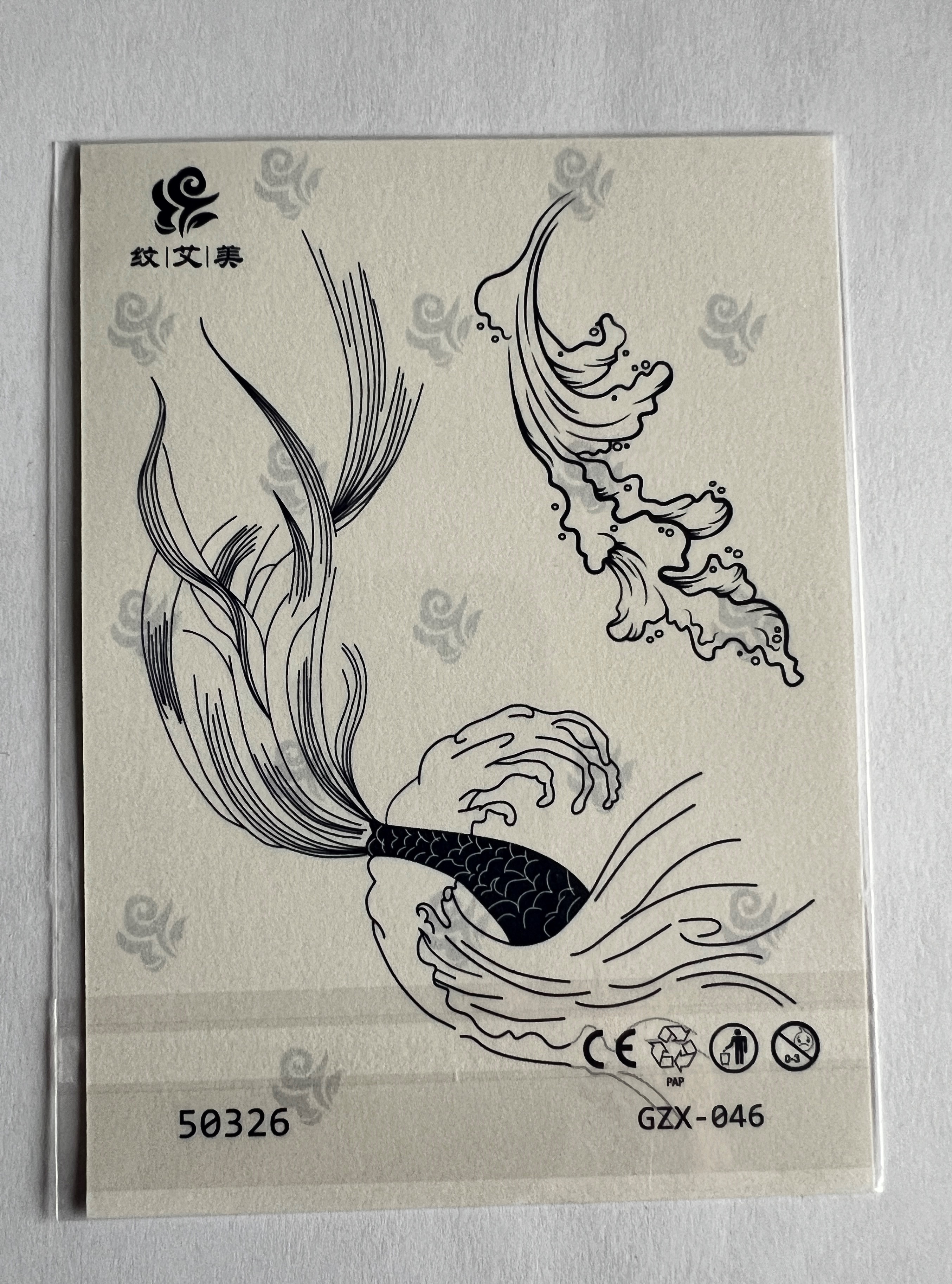 Deniz Kızı Yarı Kalıcı Geçici Dövme Sonradan Kararan 1 Aylık Dövme 11x8 cm