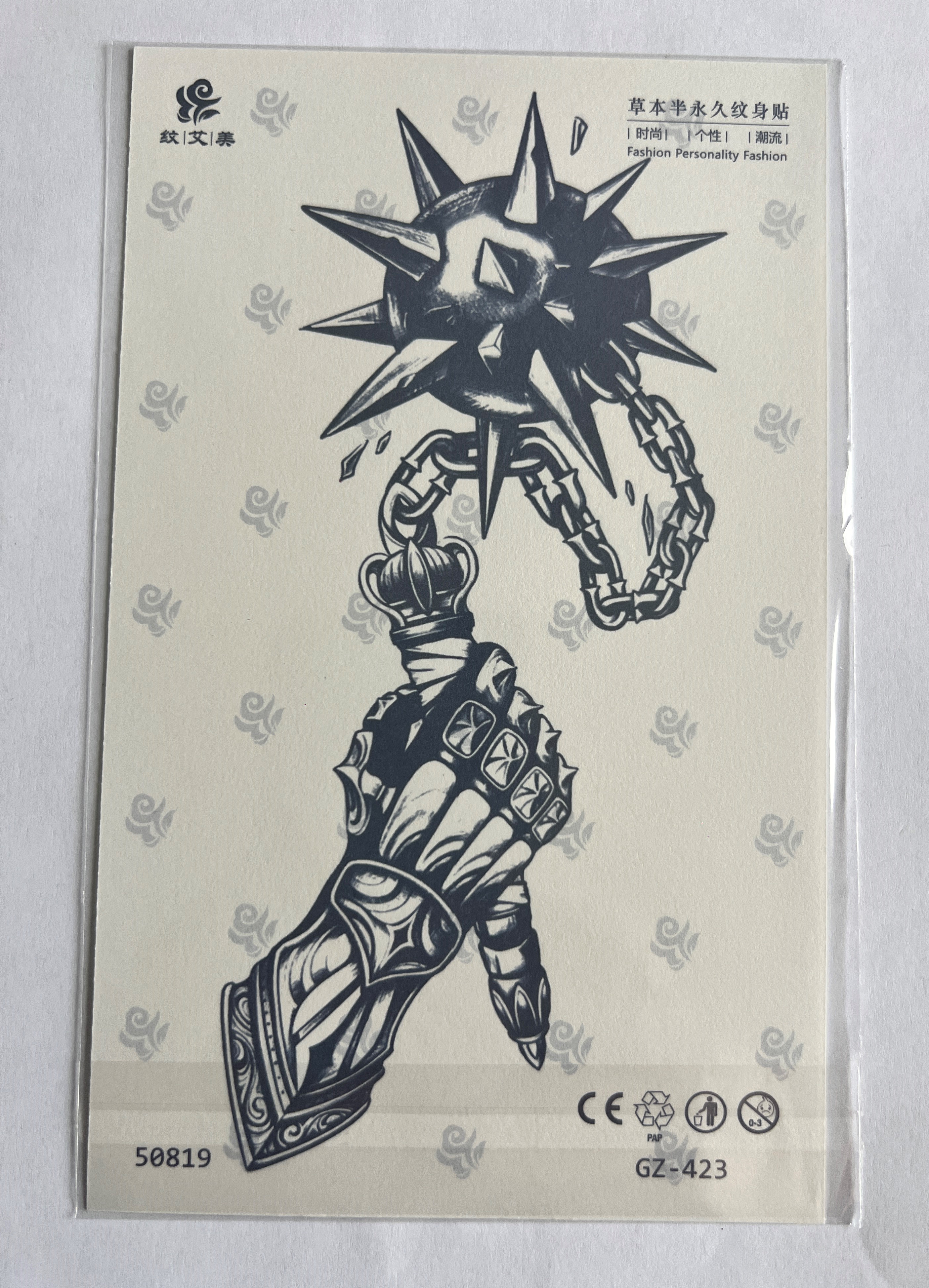 Topuz Yarım Kol Yarı Kalıcı 1 Ay Kalıcı Geçici Dövme 18x11 cm
