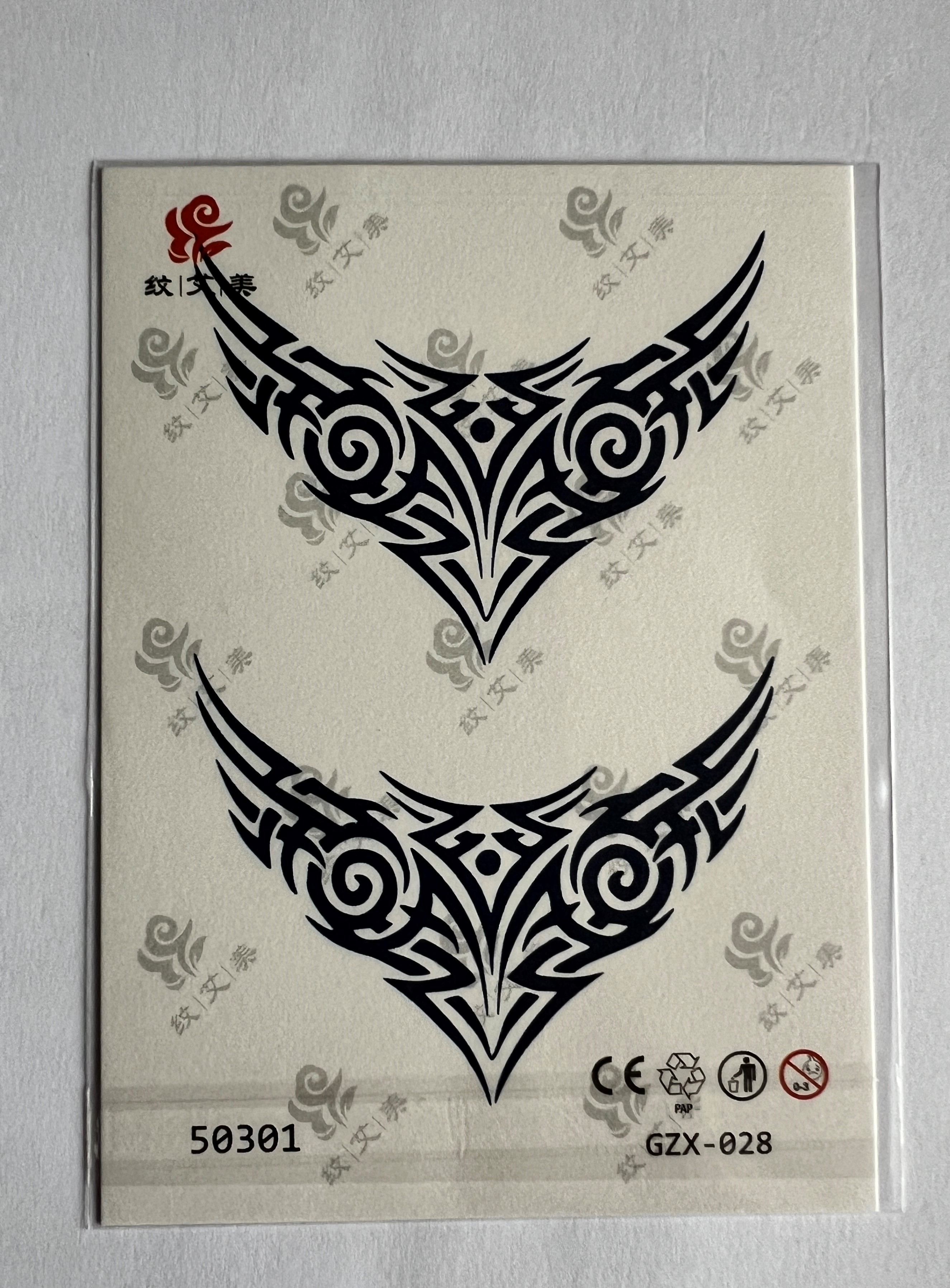Tribal Kanat Yarı Kalıcı Geçici Dövme Sonradan Kararan 1 Aylık Dövme 11x8 cm