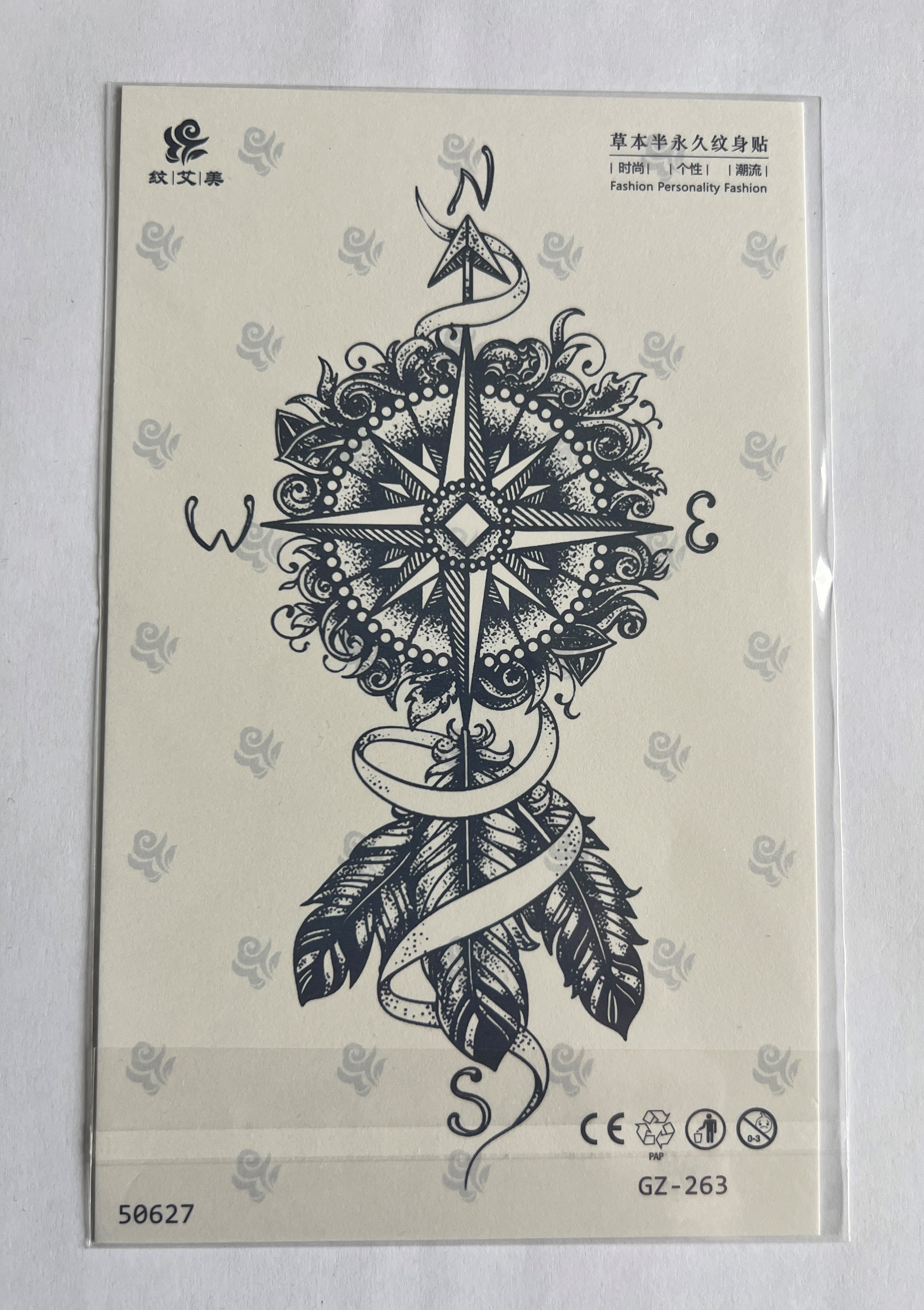 Süslü Pusula Yarım Kol Yarı Kalıcı 1 Ay Kalıcı Geçici Dövme 18x11 cm