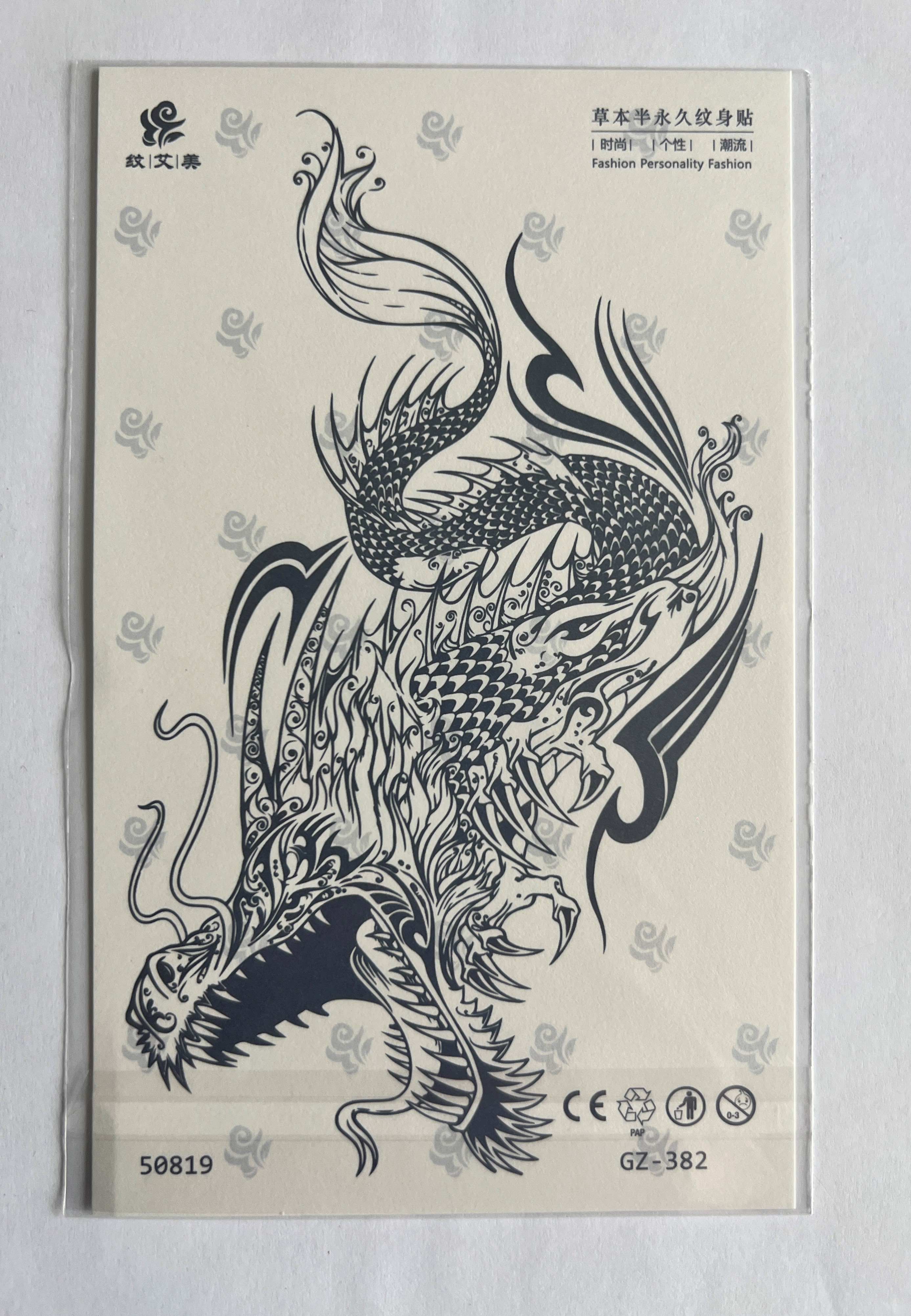 Sinirli Dragon Yarım Kol Yarı Kalıcı 1 Ay Kalıcı Geçici Dövme 18x11 cm