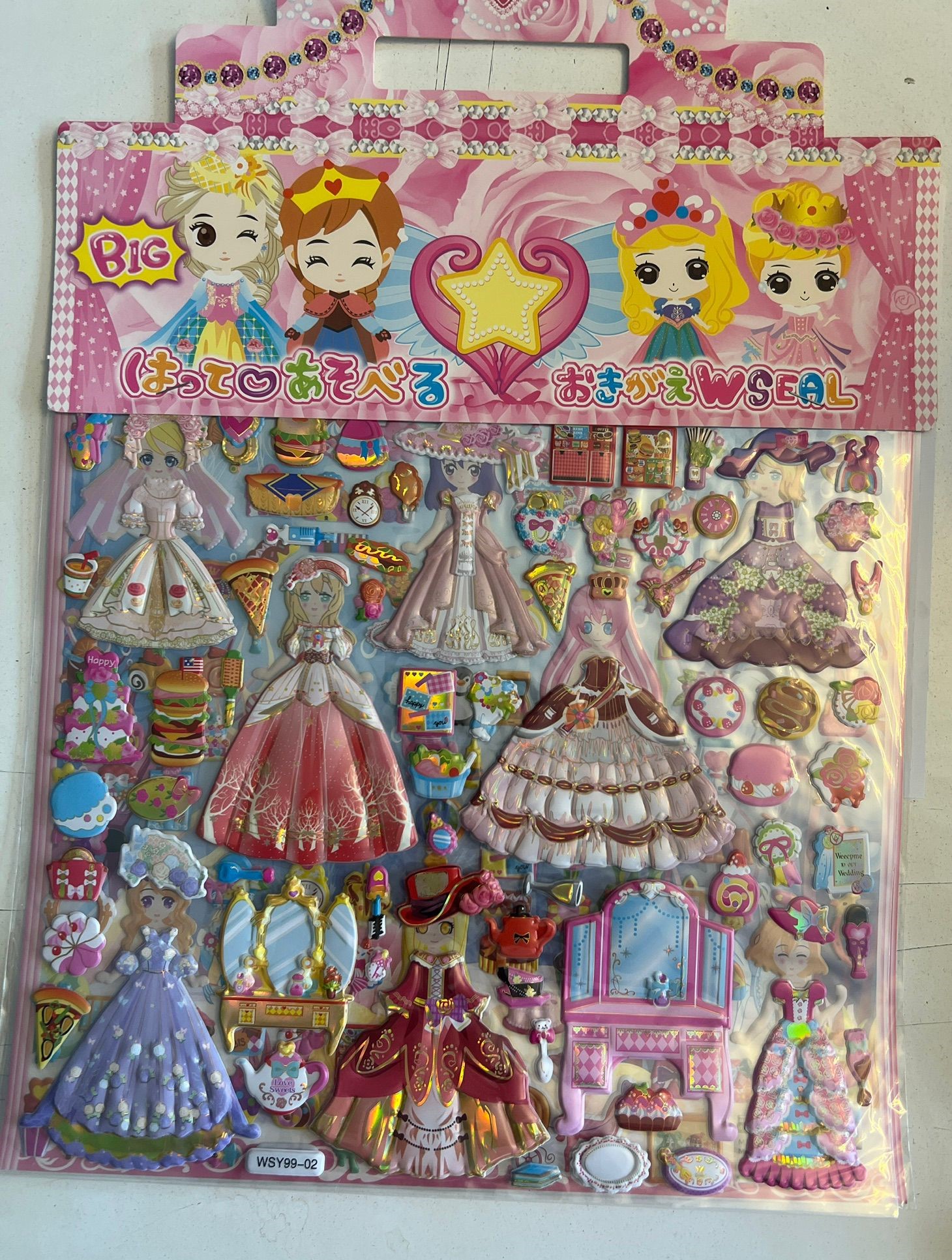 Büyük Boy Prenses Giydirme Kız Çocuk 3D Kabartmalı Sticker Çıkartma seti Model2