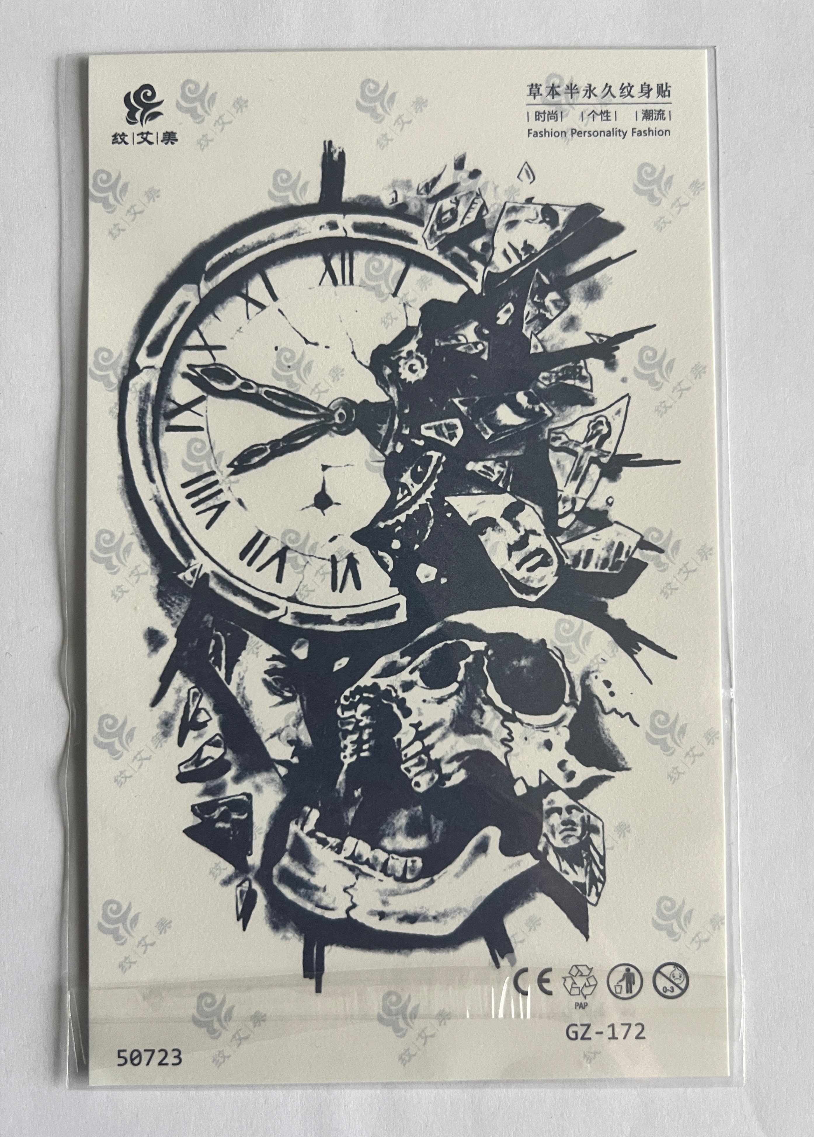 Zaman Yarım Kol Yarı Kalıcı 1 Ay Kalıcı Geçici Dövme 18x11 cm