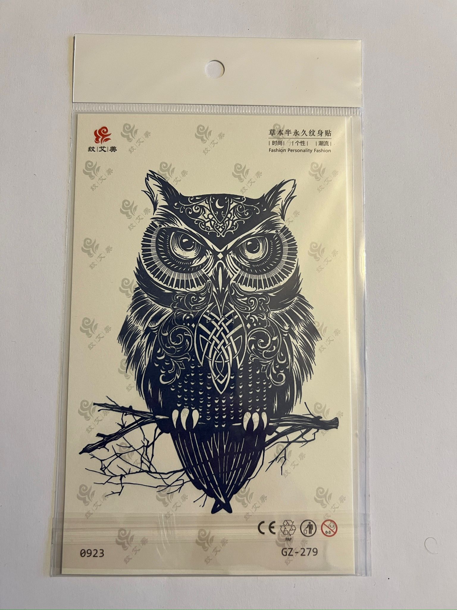 Dalda Baykuş 18x11 cm Aylık Yarı Kalıcı kalıcı Geçici Dövme Yapıştırma Dövme