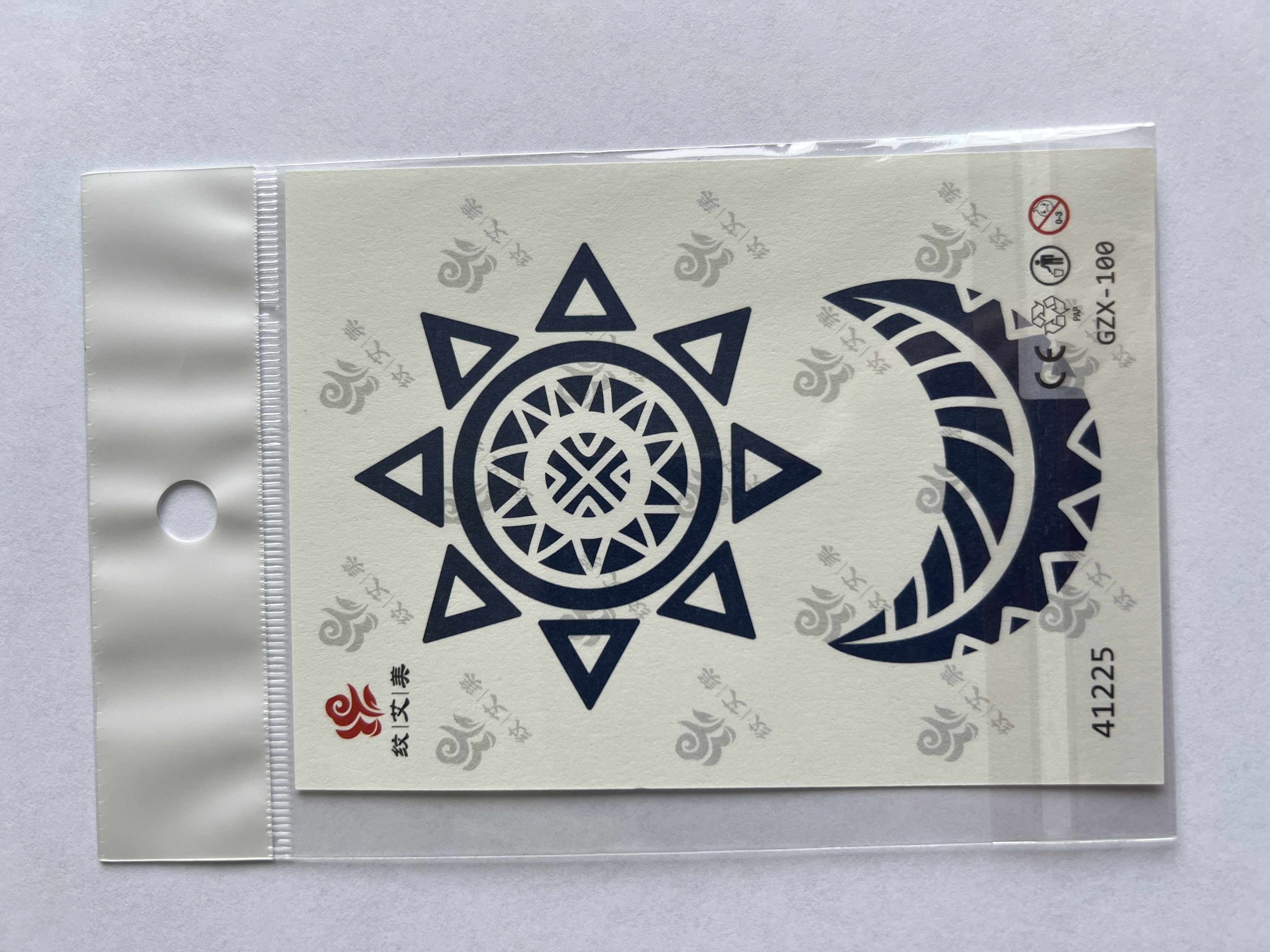 Ay Yıldız Minimal 11x8 cm Yarı Kalıcı Geçici Dövme Yapıştırma Dövme