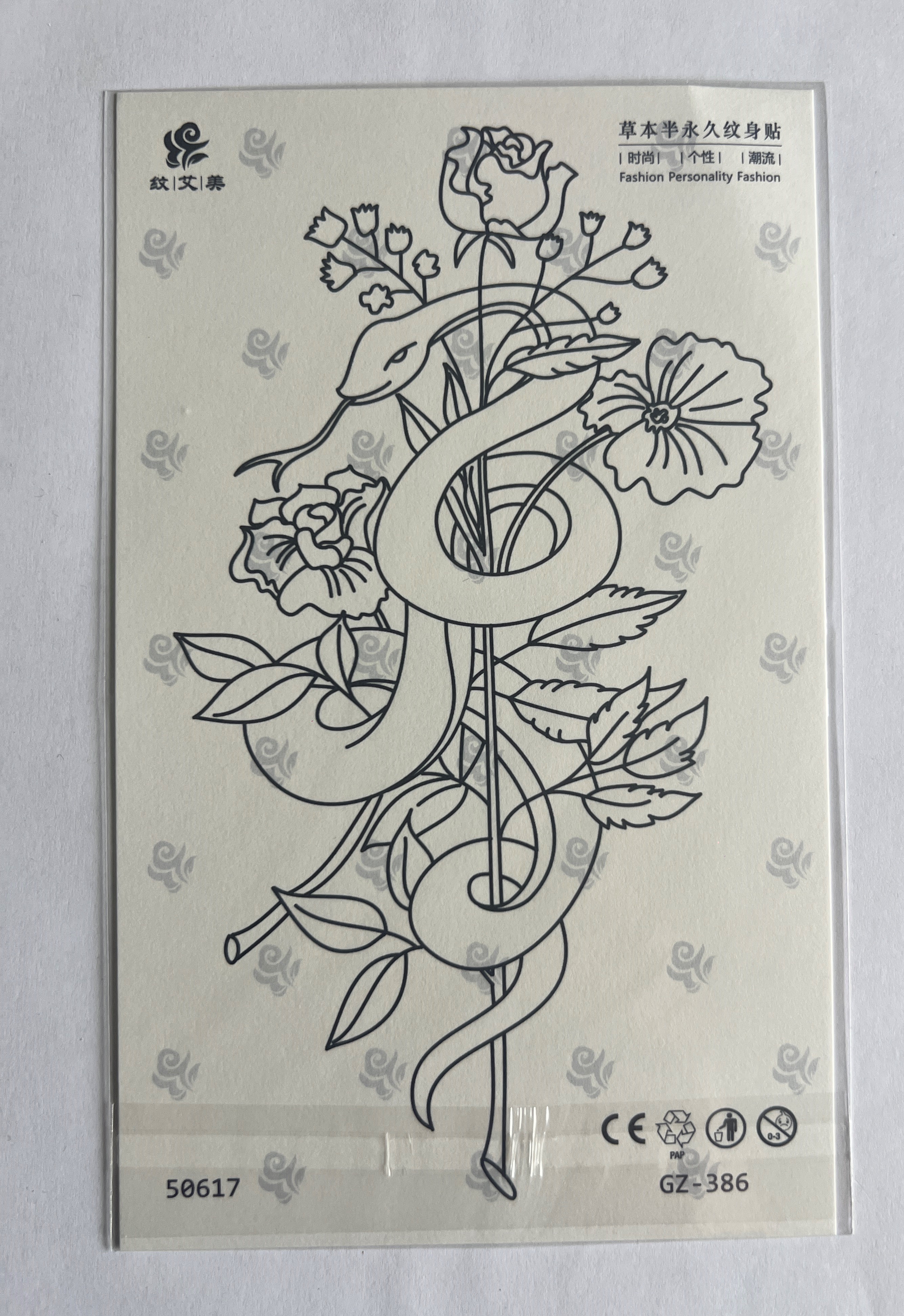 Yılan Çiçek Yarım Kol Yarı Kalıcı 1 Ay Kalıcı Geçici Dövme 18x11 cm