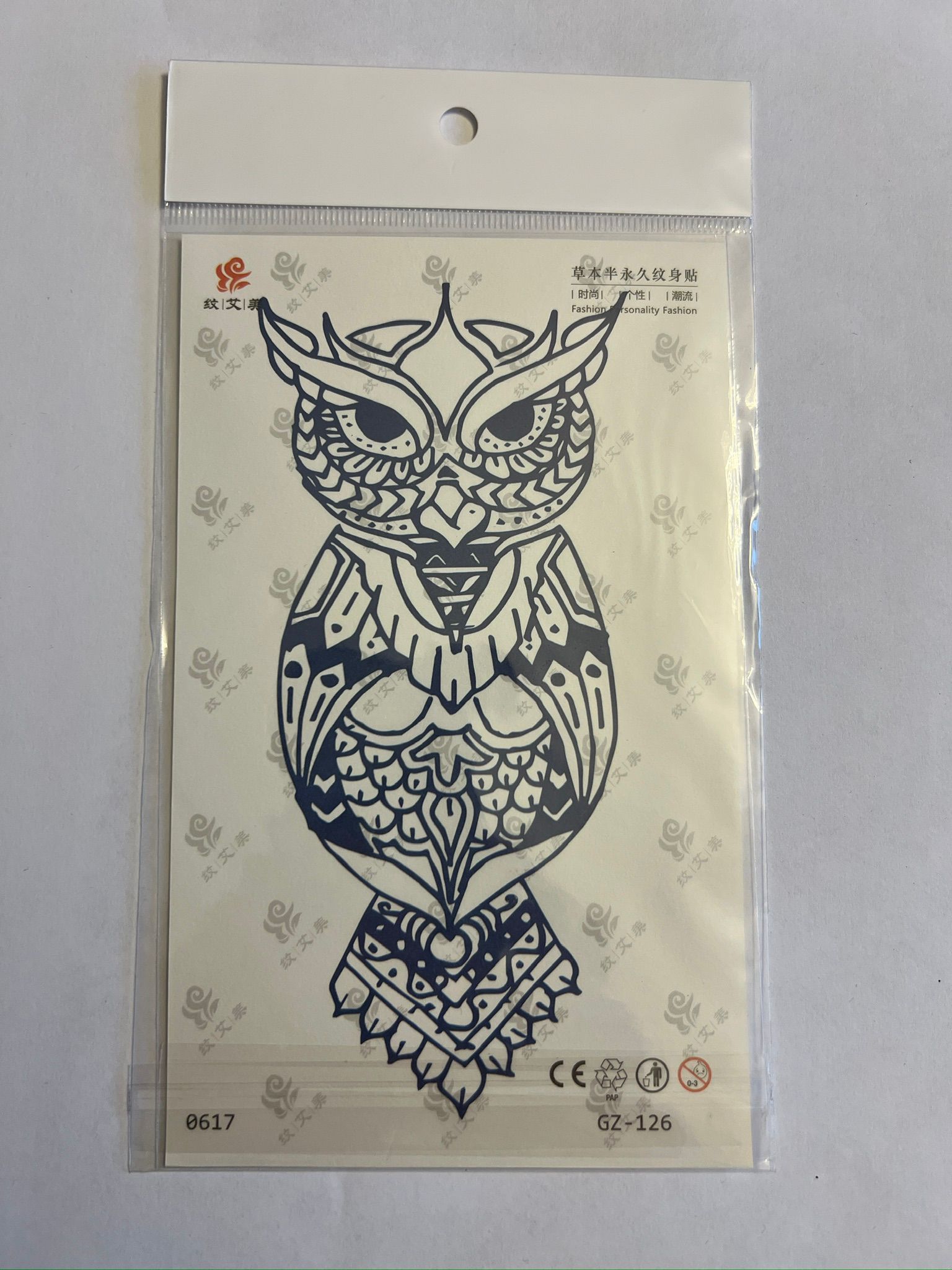 Motif Baykuş 18x11 cm  1 Aylık Yarı Kalıcı Yapıştırma Geçici Dövme