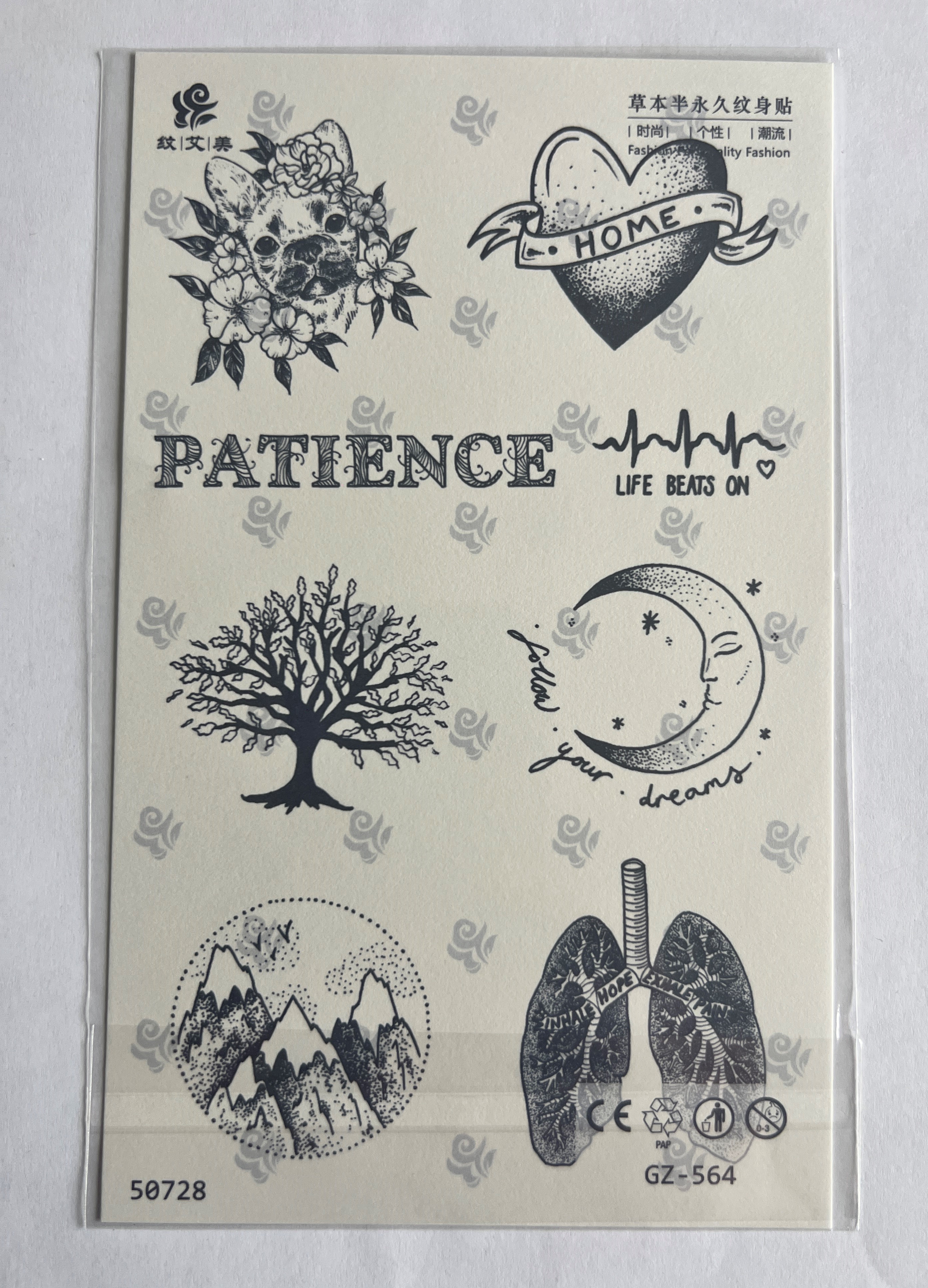 Patıence Yarım Kol Yarı Kalıcı 1 Ay Kalıcı Geçici Dövme 18x11 cm
