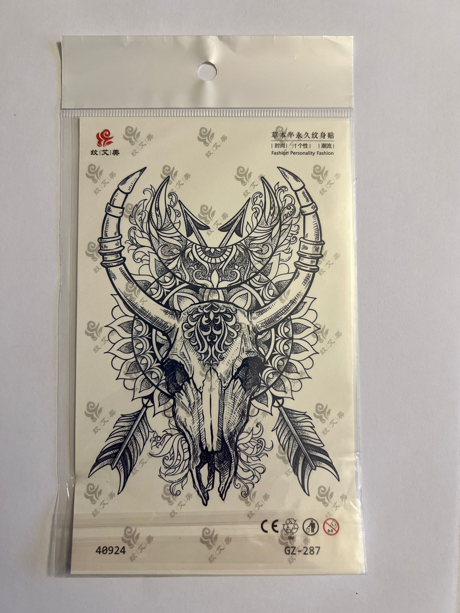 İskelet Boğa 18x11 cm  1 Ay kalıcı Geçici Dövme Yapıştırma Dövme