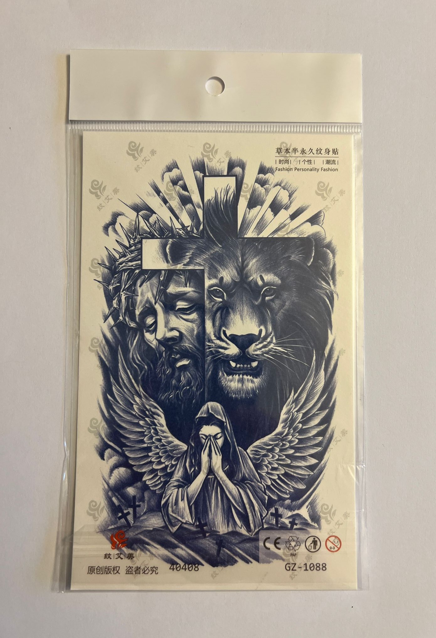 Aslan 18x11 cm  1 Ay kalıcı Geçici Dövme Yapıştırma Dövme
