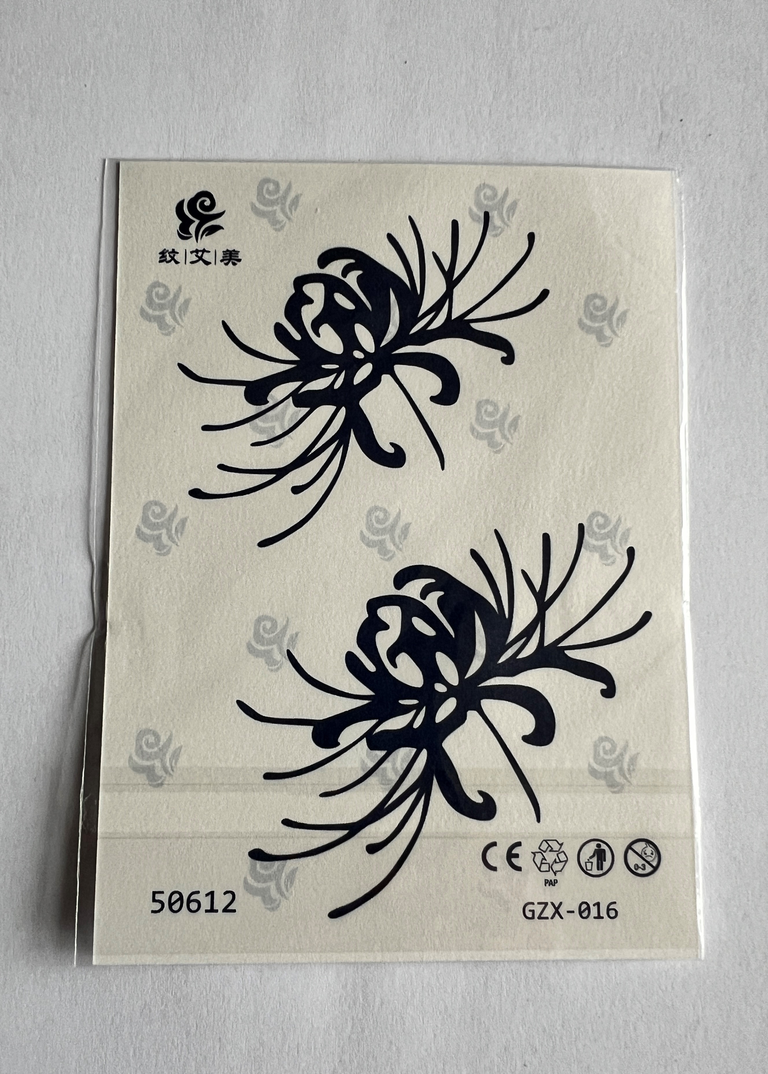 Çiçek Yarı Kalıcı Geçici Dövme Sonradan Kararan 1 Aylık Dövme 11x8 cm