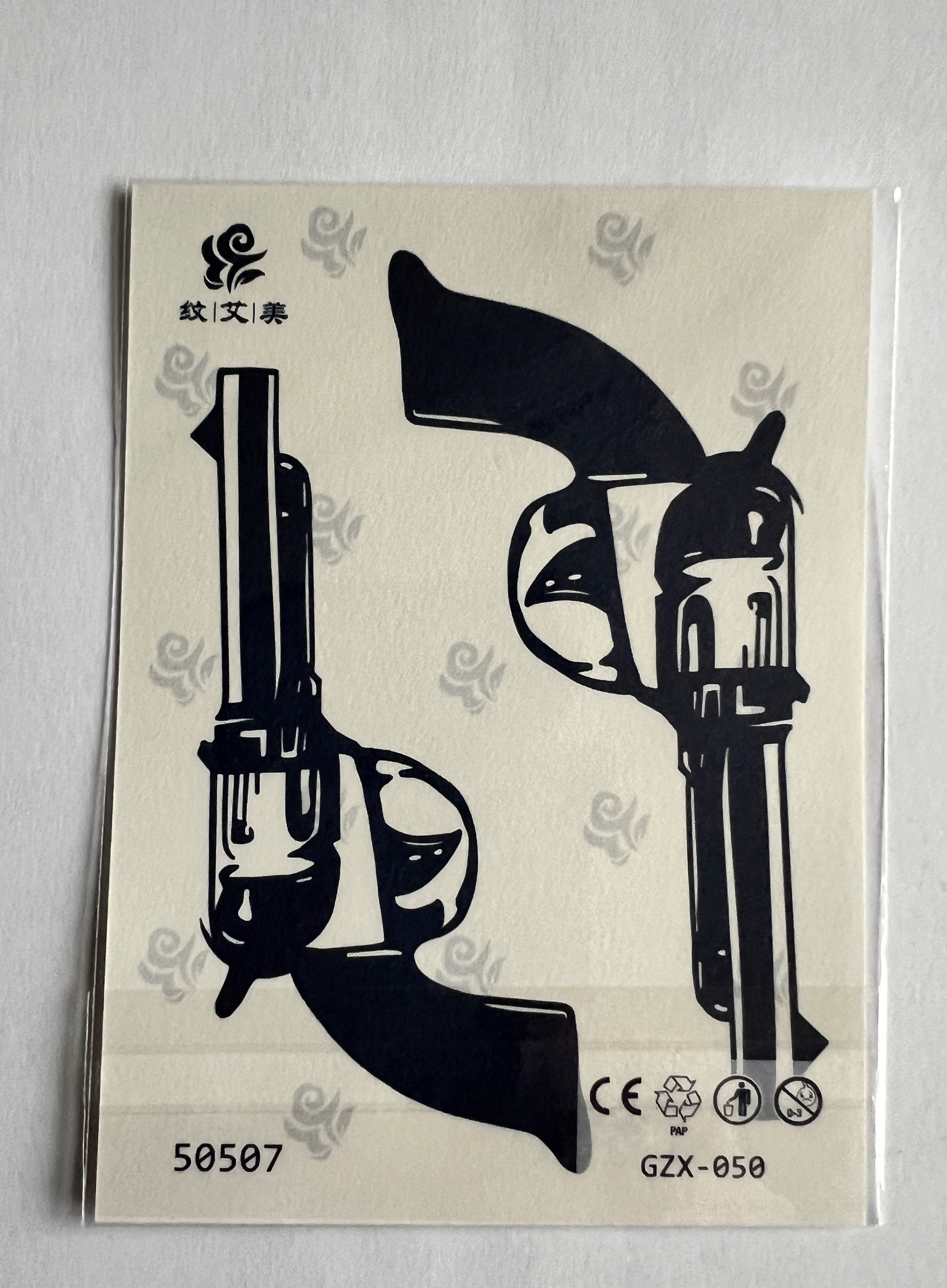 Tabanca Yarı Kalıcı Geçici Dövme Sonradan Kararan 1 Aylık Dövme 11x8 cm