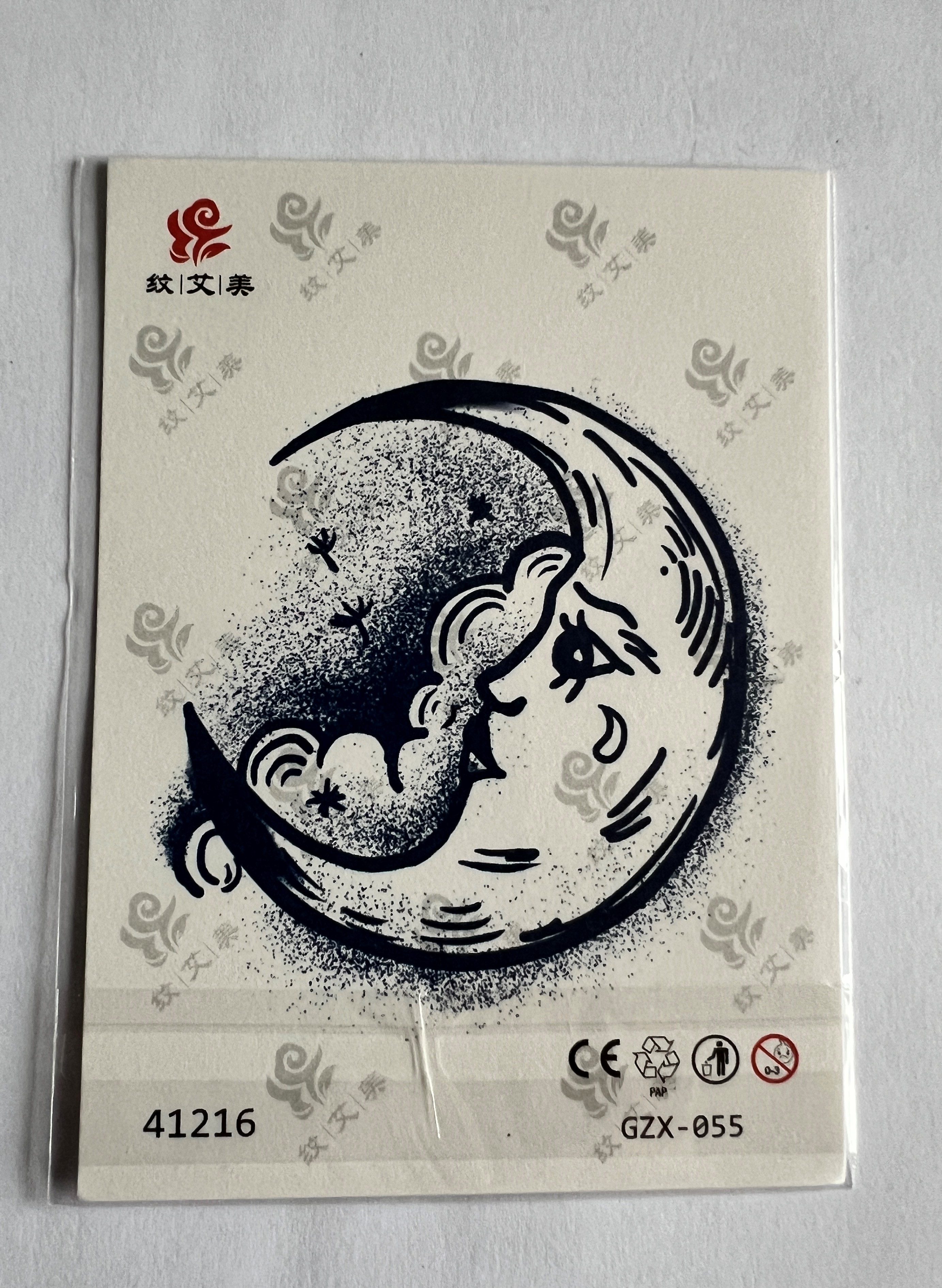 Ay Dede Yarı Kalıcı Geçici Dövme Sonradan Kararan 1 Aylık Dövme 11x8 cm