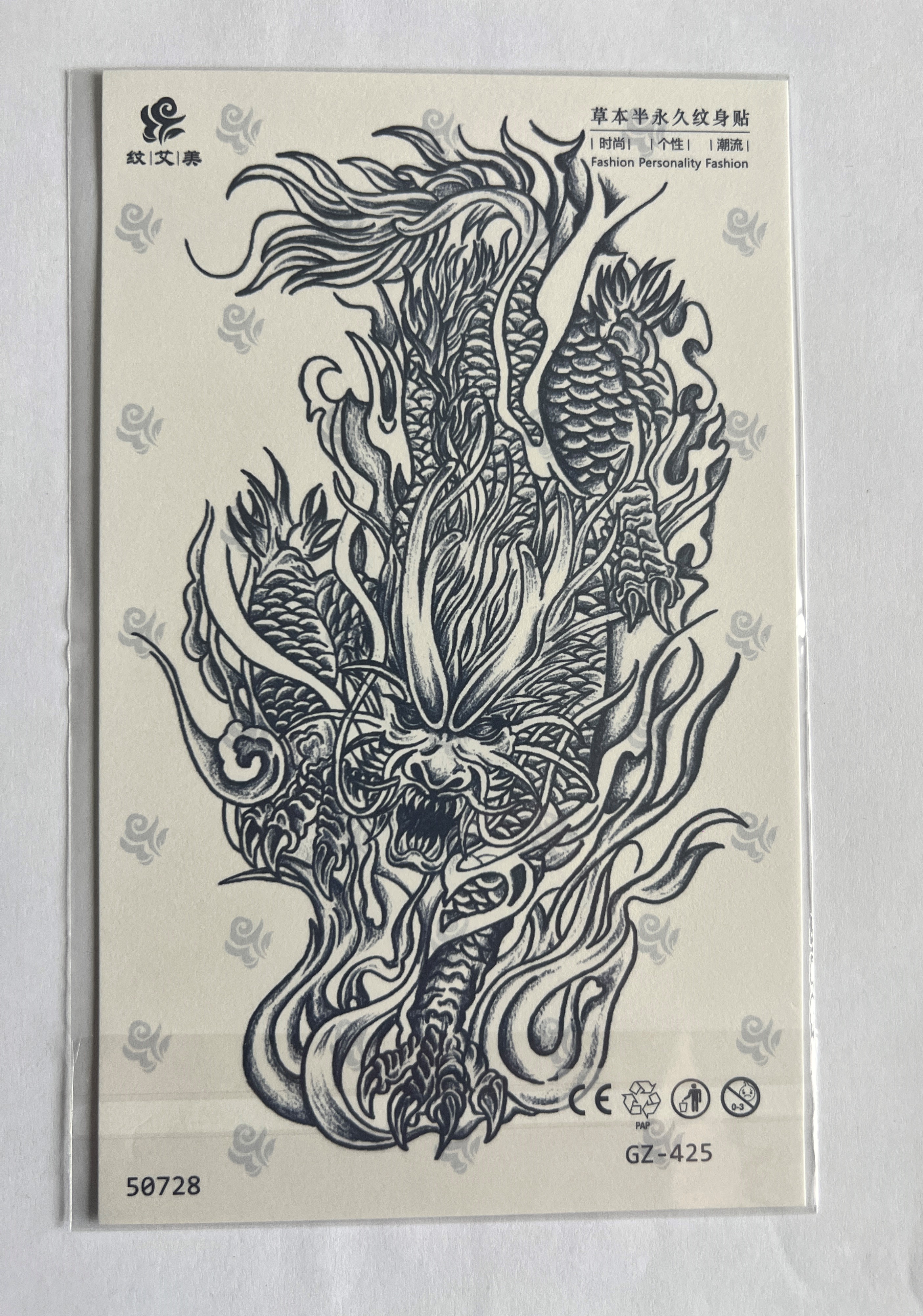 Öfkeli Dragon Yarım Kol Yarı Kalıcı 1 Ay Kalıcı Geçici Dövme 18x11 cm