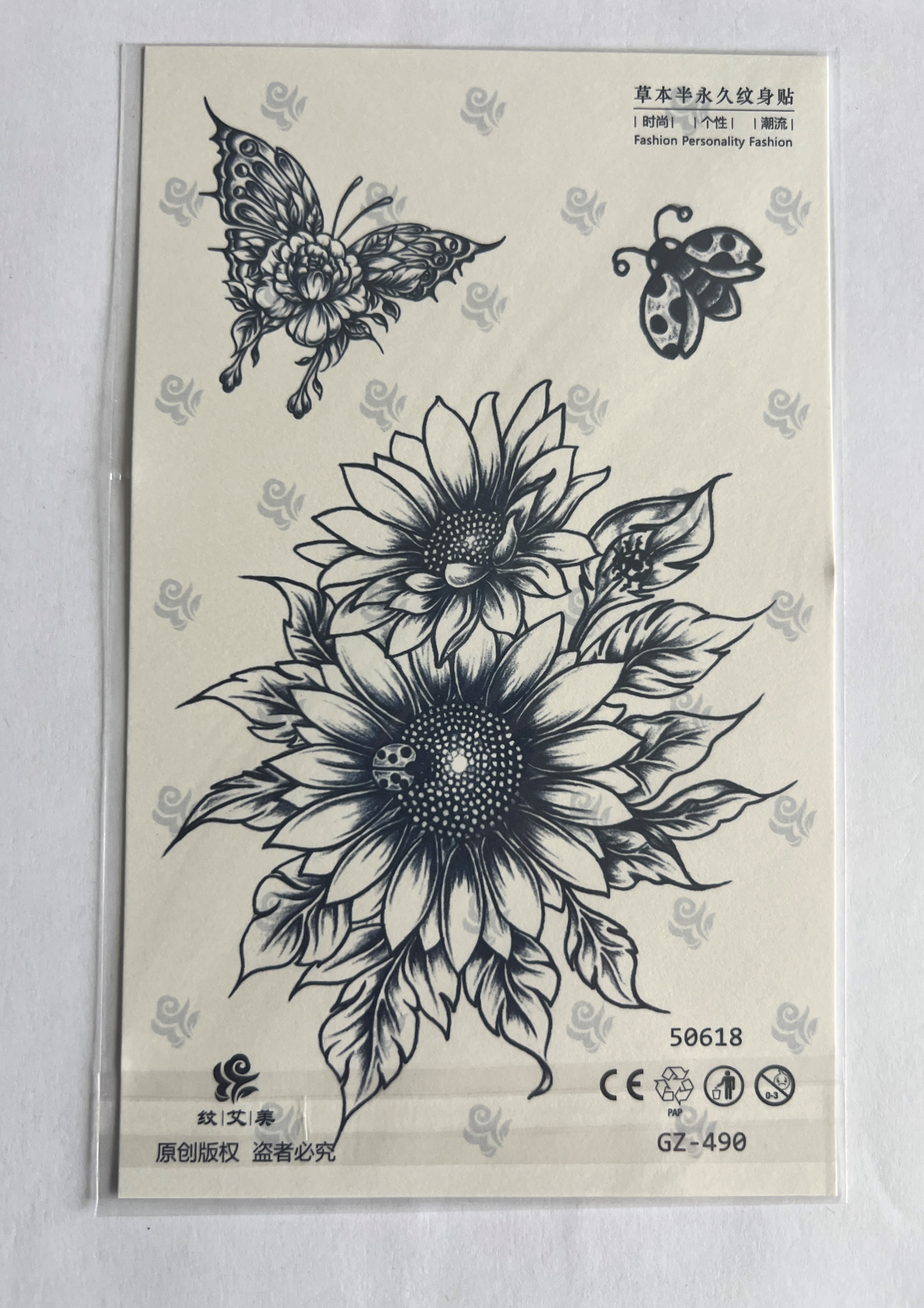 Büyük Çiçekler Yarım Kol Yarı Kalıcı 1 Ay Kalıcı Geçici Dövme 18x11 cm