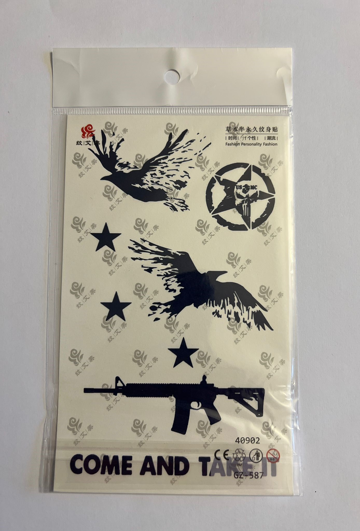 Kartal Silah 18x11 cm  1 Ay kalıcı Geçici Dövme Yapıştırma Dövme
