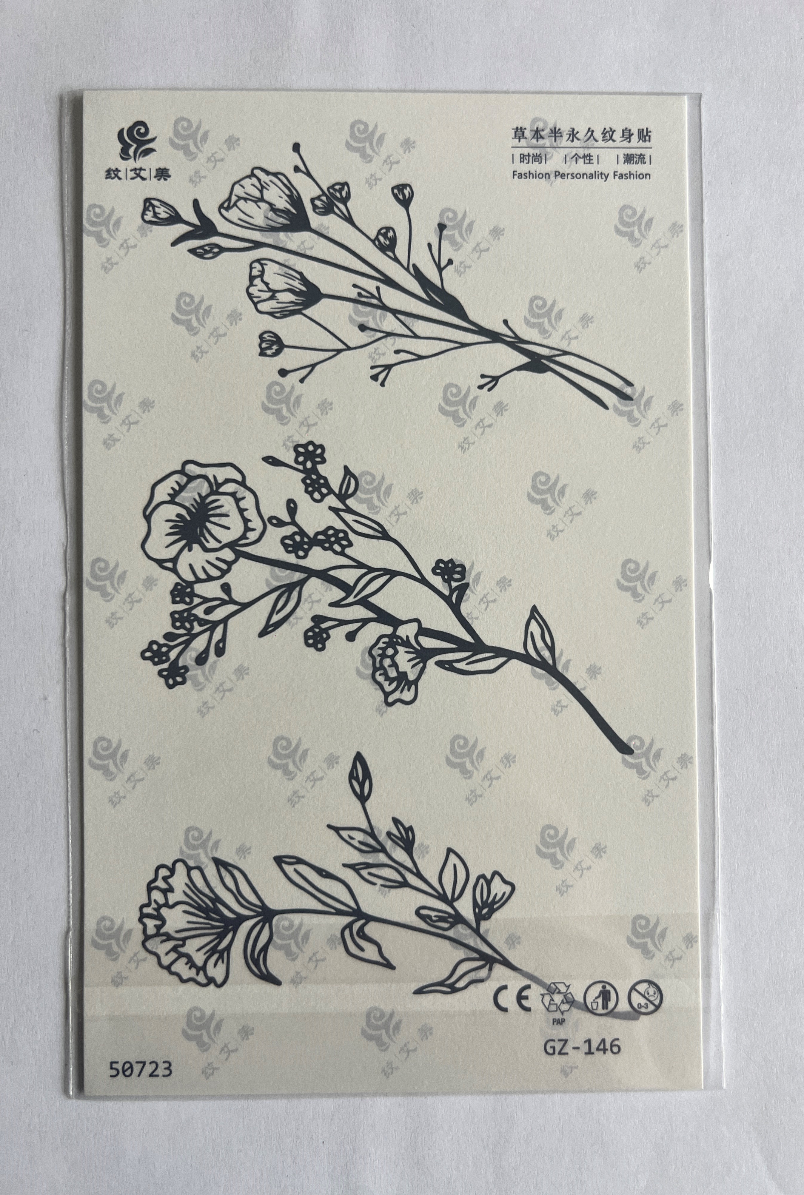 Zarif Çiçekler Yarım Kol Yarı Kalıcı 1 Ay Kalıcı Geçici Dövme 18x11 cm