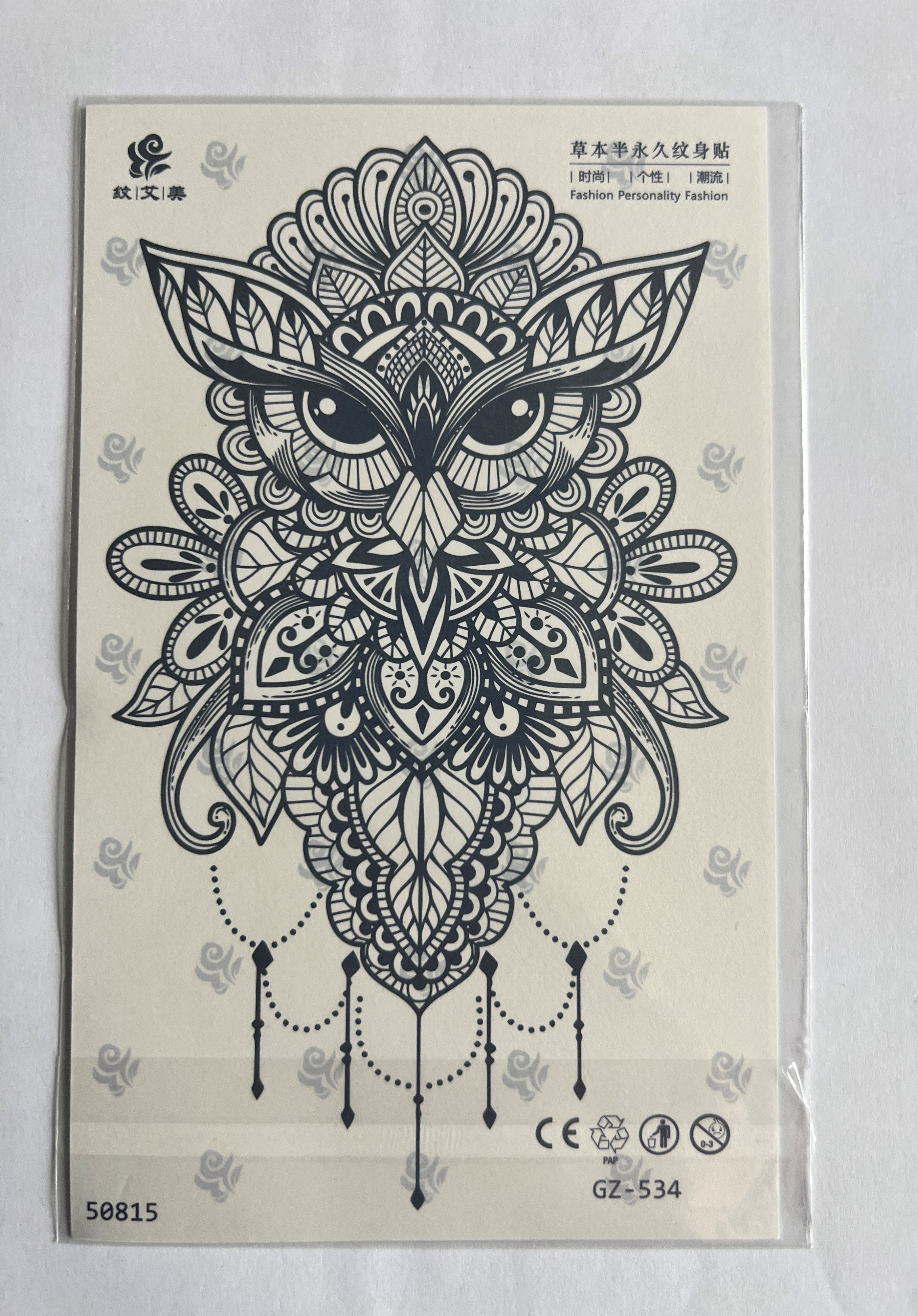 Baykuş Yarım Kol Yarı Kalıcı 1 Ay Kalıcı Geçici Dövme 18x11 cm