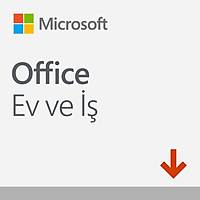 MS Office Ev ve Ýþ 2021 ESD Lisans T5D-03488