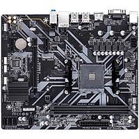 Gigabyte B450M-H S+V+GL DDR4 AM4 (mATX)