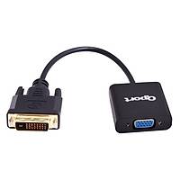 Qport Q-VDV2 Dvi 24+1 to VGA Aktif Dntrc