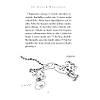 G�rsel 9