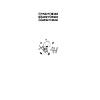 G�rsel 11