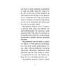 G�rsel 12