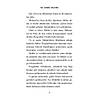 G�rsel 18
