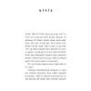 G�rsel 5