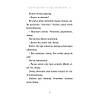 G�rsel 8