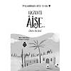 G�rsel 2