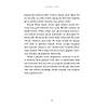G�rsel 18