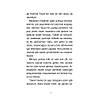 G�rsel 6