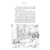G�rsel 8