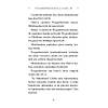 G�rsel 13