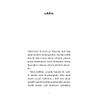 G�rsel 4