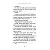 G�rsel 5