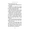 G�rsel 10