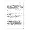 G�rsel 5