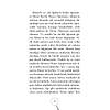 G�rsel 7