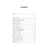 G�rsel 2