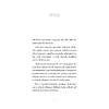 G�rsel 3