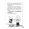G�rsel 7